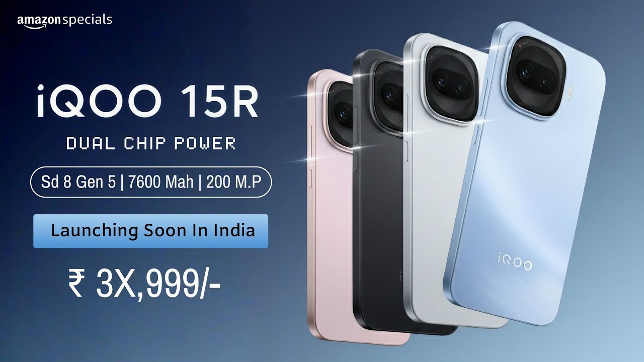 iQOO 15R Launched in India