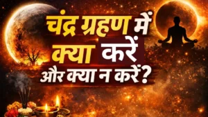 Chandra Grahan 2026