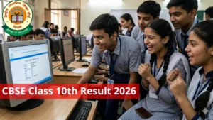 CBSE 10th Result 2026