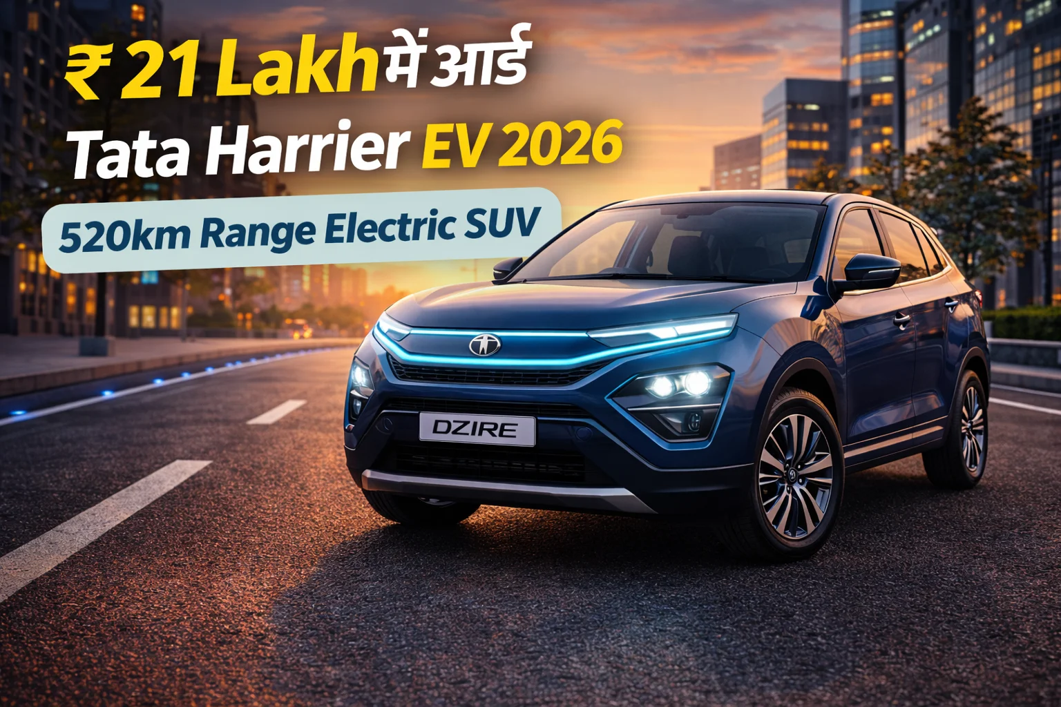 Tata Harrier EV 2026