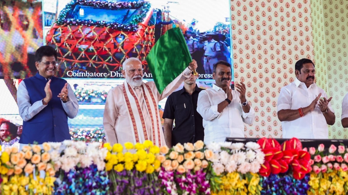 PM Modi Launches Multiple Development Projects