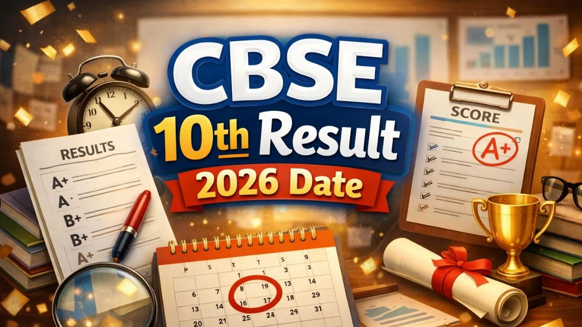 CBSE 10th Result 2026