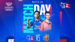 Men's CWC League 2: Nepal vs Oman Match