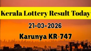 Kerala Lottery Results