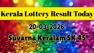 Kerala Lottery Results