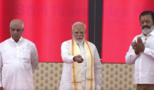 PM Modi Launches Multiple Development Projects 