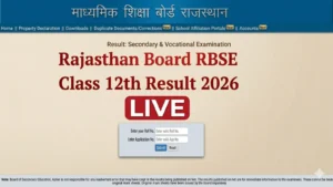 RBSE 12th Result 2026: Rajasthan Board Class 12 Results Date