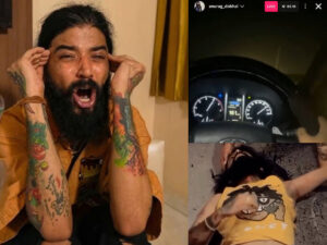 UK07 Rider Accident News