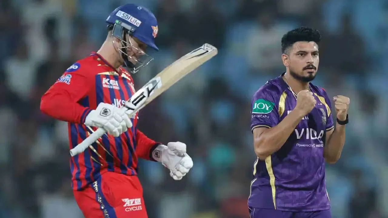 KKR vs LSG IPL 2026