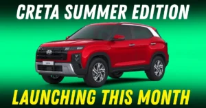 Hyundai Creta Summer Edition