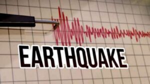 Earthquake Near Me