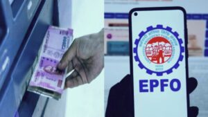 EPFO 3.0 New Rules