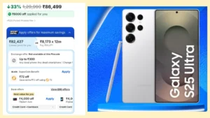 Samsung Galaxy S25 Ultra Prime Day Deal