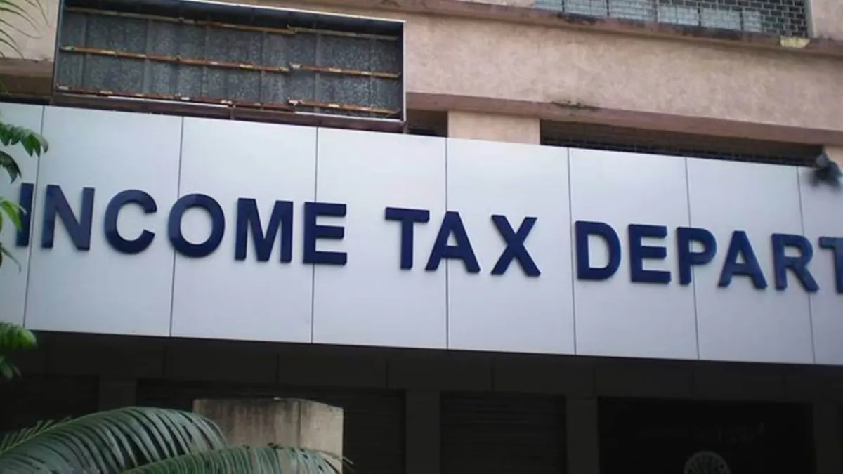 Income Tax Department