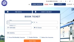 IRCTC New Website