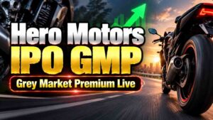 Hero Motors IPO GMP