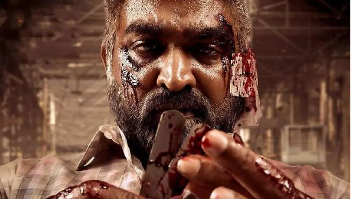 Vijay Sethupathi Confirms Maharaja 2