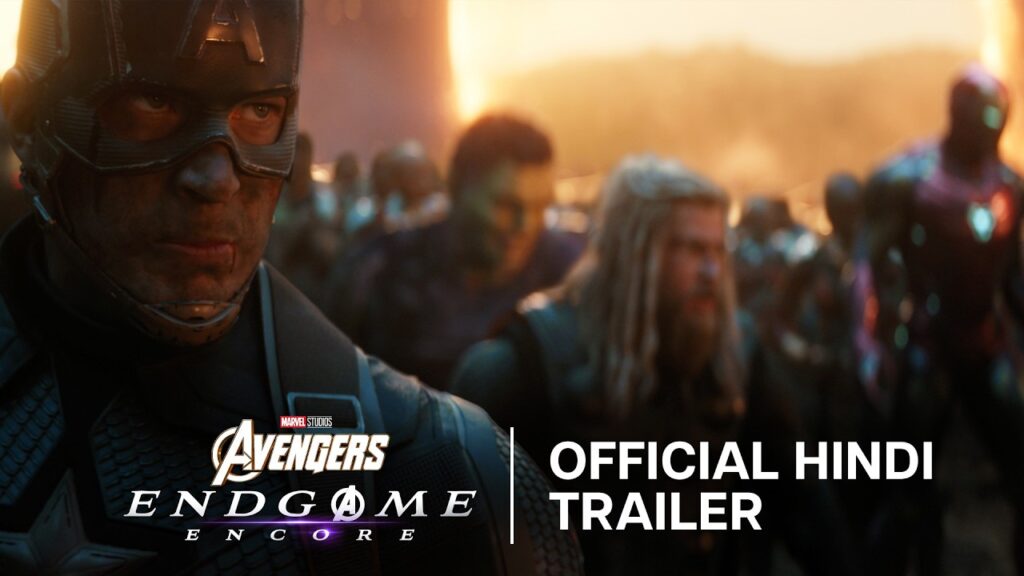 Avengers Endgame: Encore Box Office India