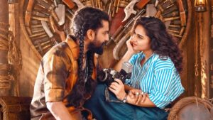 The Paradise Movie Review