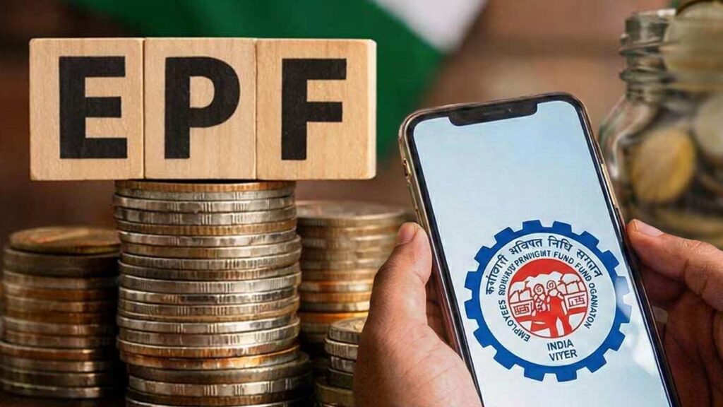 Employees' Provident Fund Organisation (EPFO)