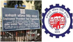 Employees' Provident Fund Organisation (EPFO)