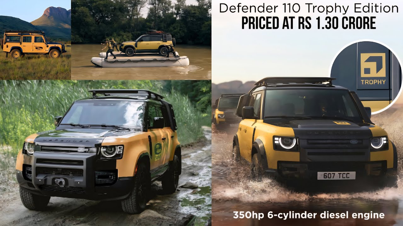 Defender Trophy Edition